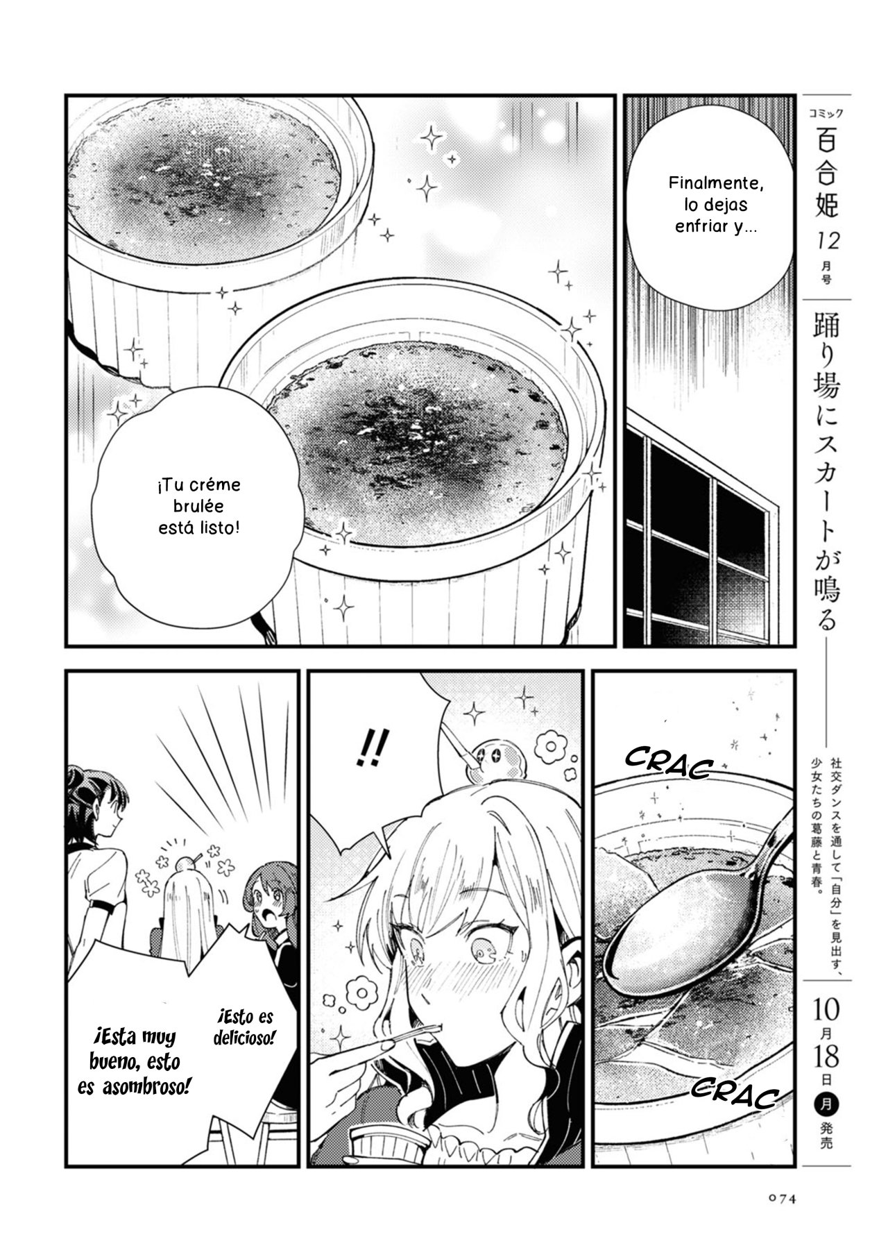 Watashi no Oshi wa Akuyaku Reijou Capitulo 14 página 28