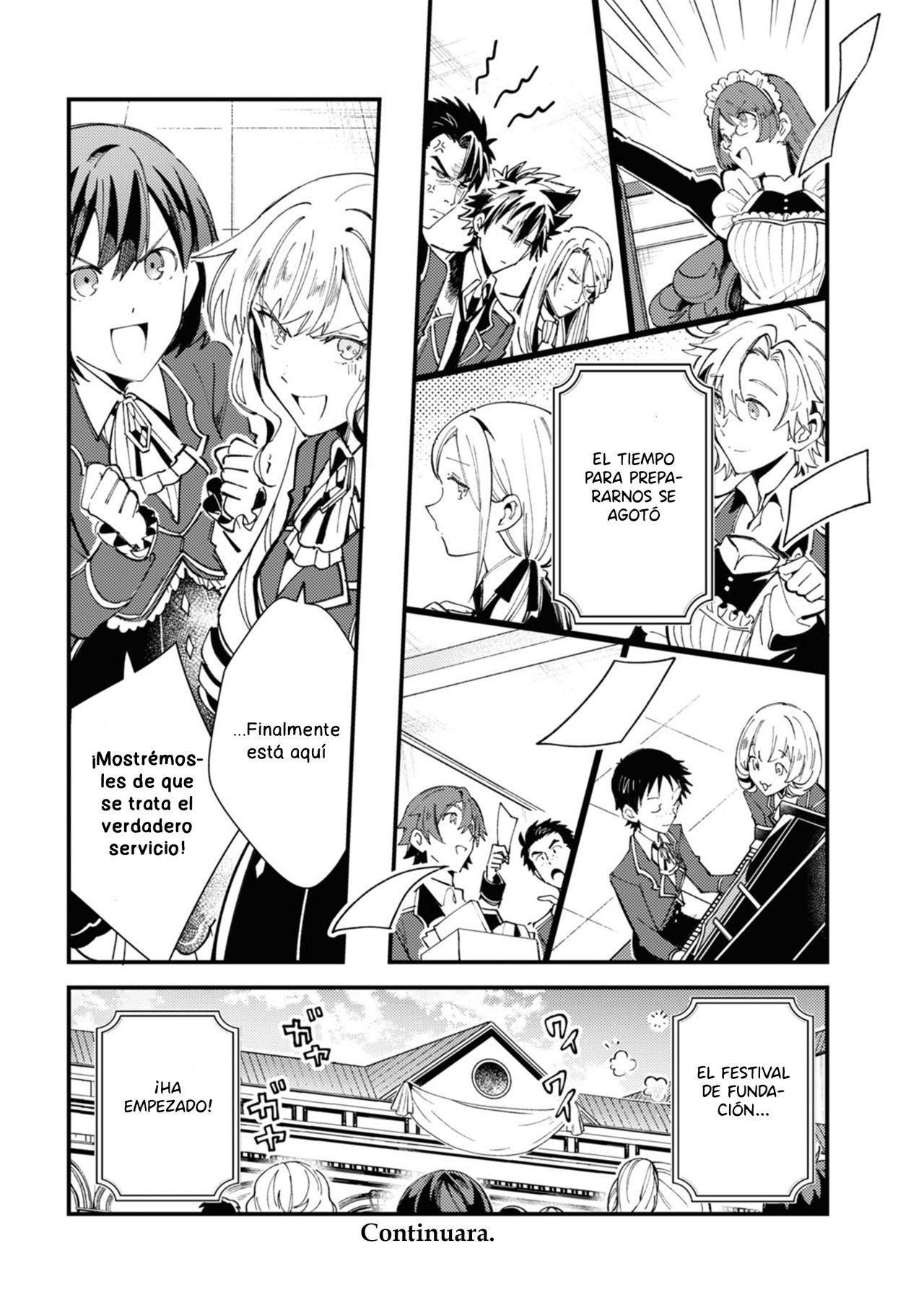 Watashi no Oshi wa Akuyaku Reijou Capitulo 14 página 32