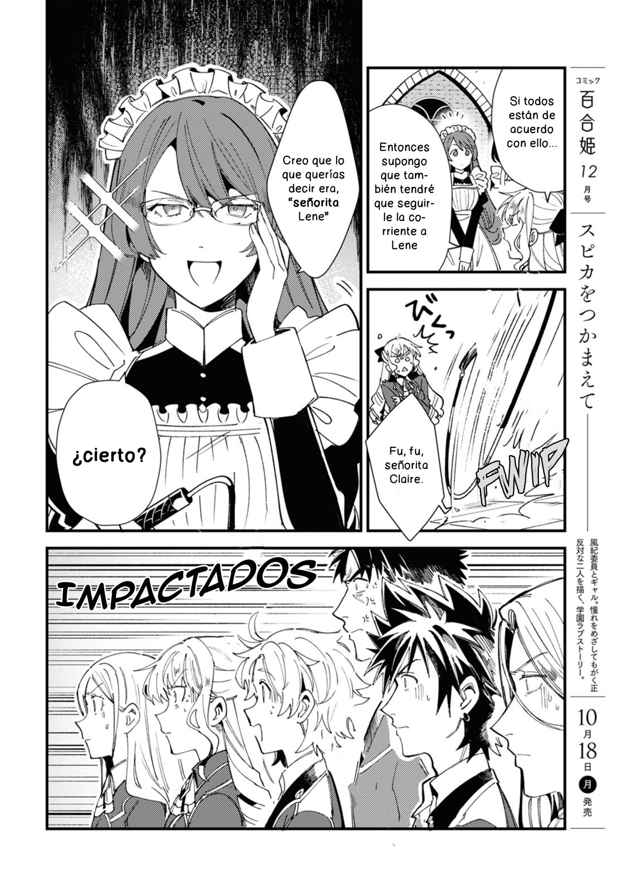 Watashi no Oshi wa Akuyaku Reijou Capitulo 14 página 8