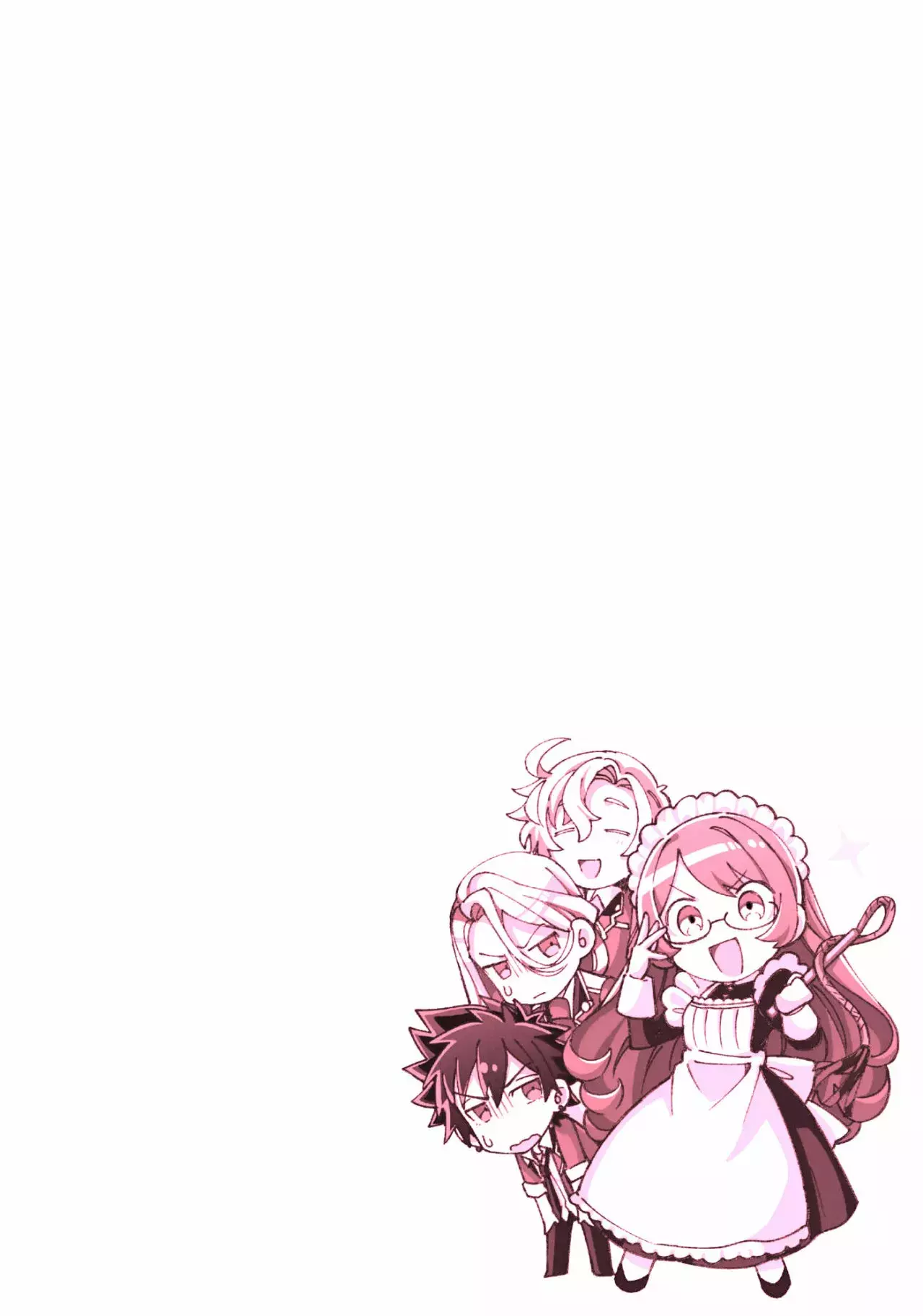 Watashi no Oshi wa Akuyaku Reijou Capitulo 15.5 página 7