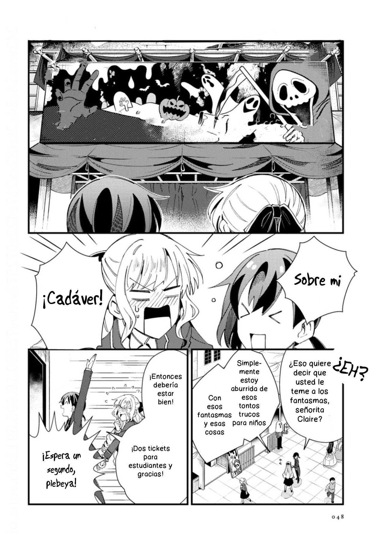 Watashi no Oshi wa Akuyaku Reijou Capitulo 15 página 20