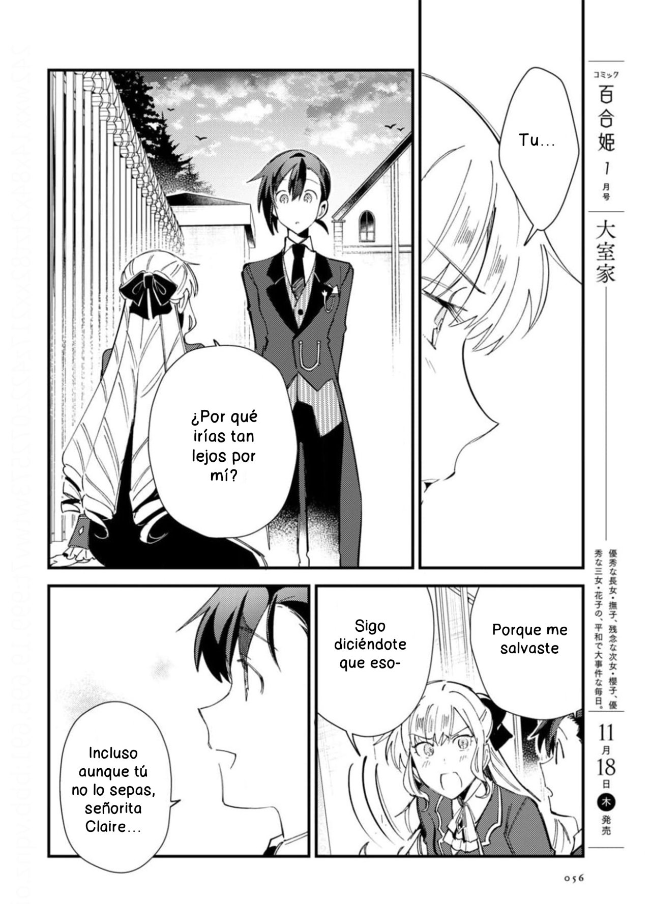 Watashi no Oshi wa Akuyaku Reijou Capitulo 15 página 28