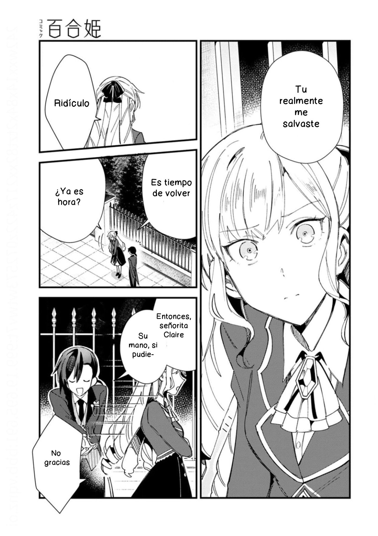 Watashi no Oshi wa Akuyaku Reijou Capitulo 15 página 29