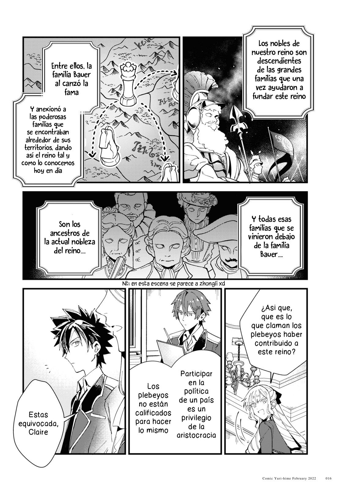 Watashi no Oshi wa Akuyaku Reijou Capitulo 16 página 10