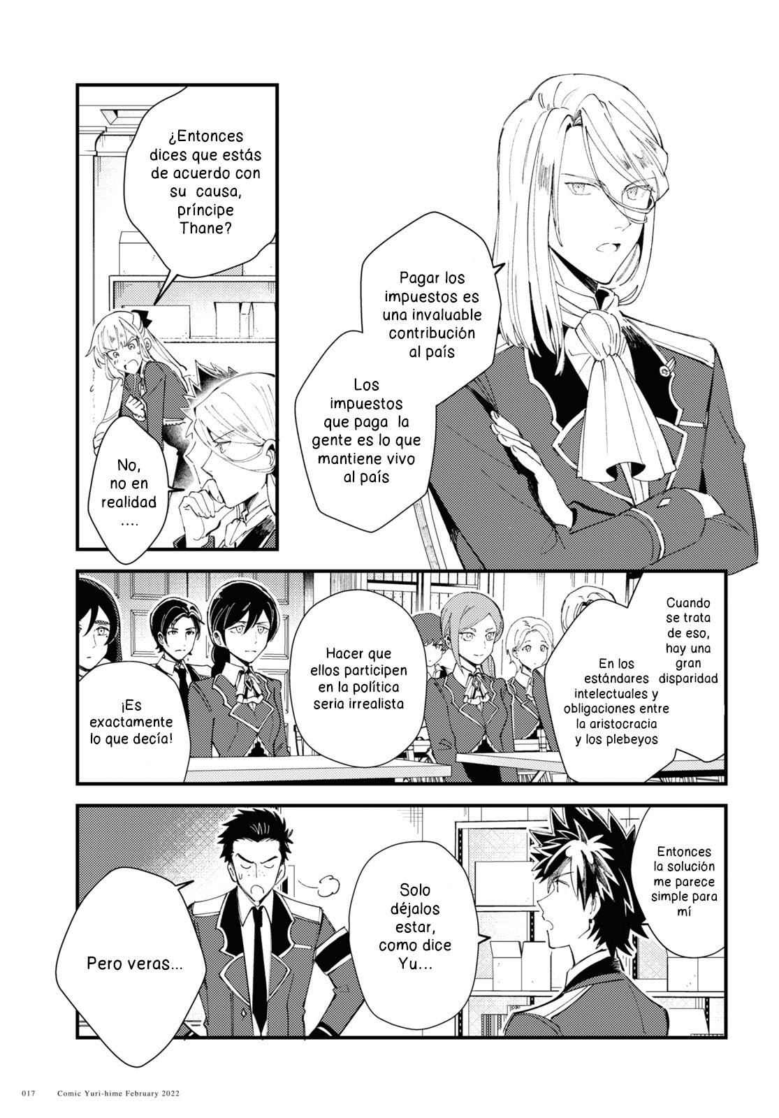 Watashi no Oshi wa Akuyaku Reijou Capitulo 16 página 11