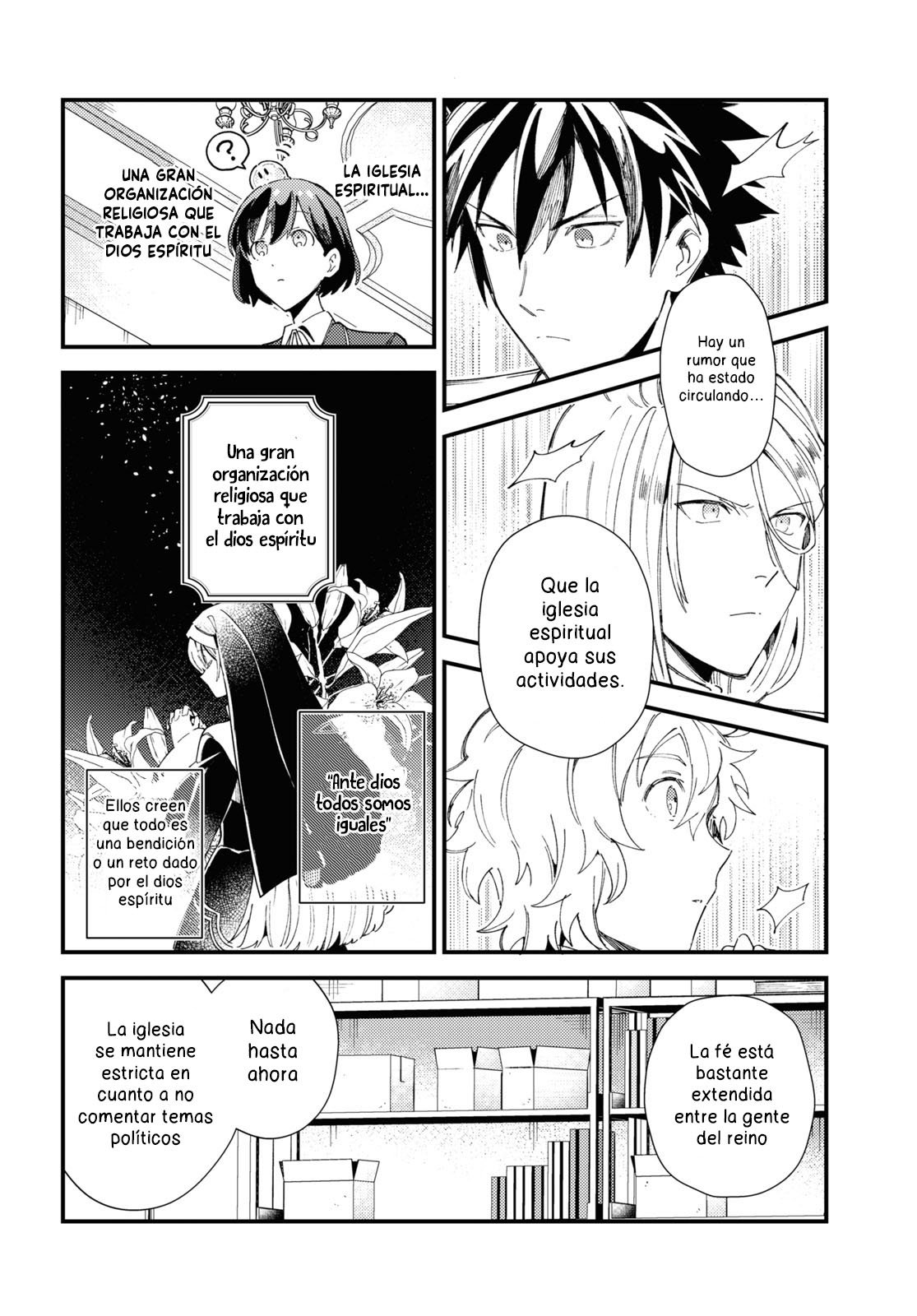 Watashi no Oshi wa Akuyaku Reijou Capitulo 16 página 12