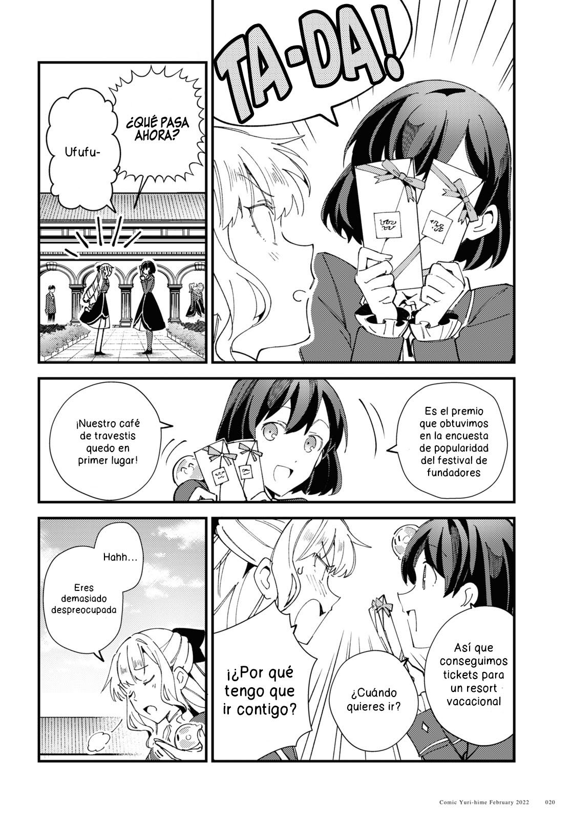 Watashi no Oshi wa Akuyaku Reijou Capitulo 16 página 14