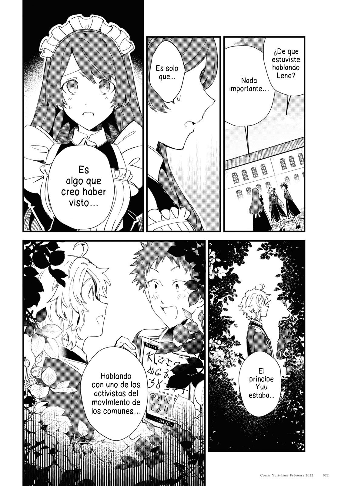 Watashi no Oshi wa Akuyaku Reijou Capitulo 16 página 16