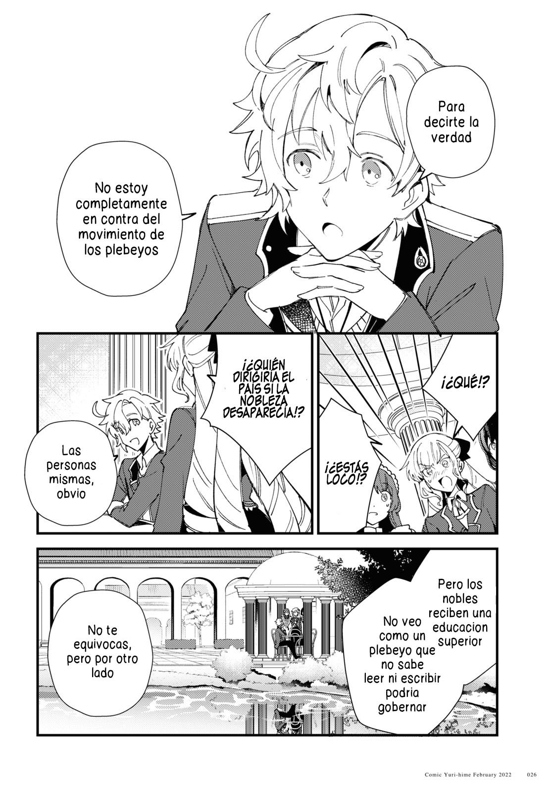 Watashi no Oshi wa Akuyaku Reijou Capitulo 16 página 20
