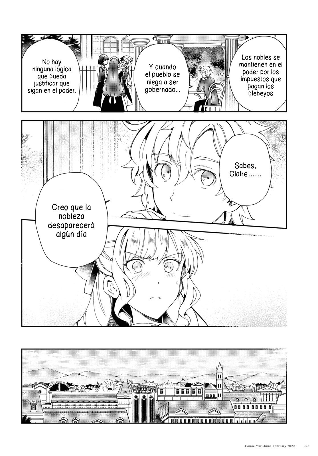 Watashi no Oshi wa Akuyaku Reijou Capitulo 16 página 22