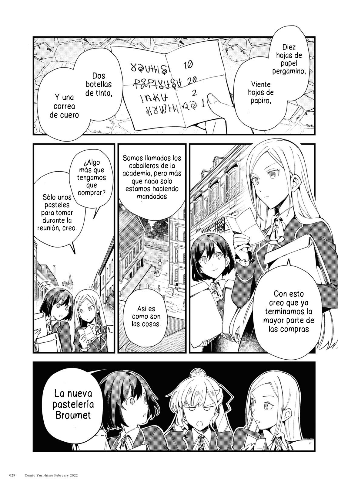 Watashi no Oshi wa Akuyaku Reijou Capitulo 16 página 23