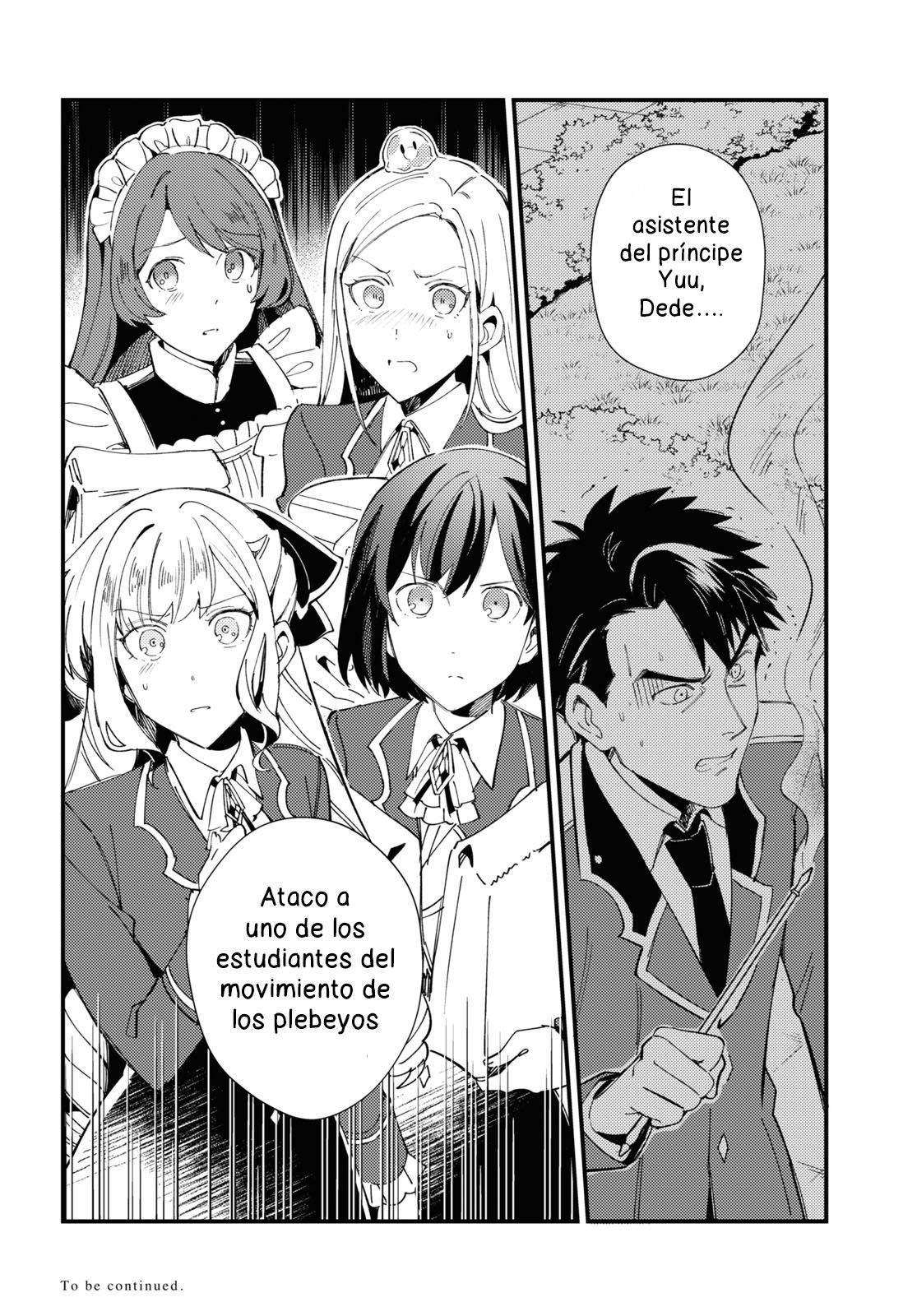 Watashi no Oshi wa Akuyaku Reijou Capitulo 16 página 34
