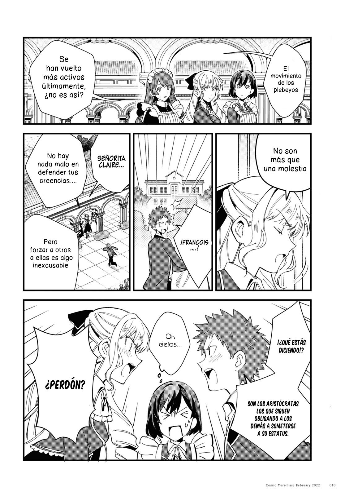 Watashi no Oshi wa Akuyaku Reijou Capitulo 16 página 4