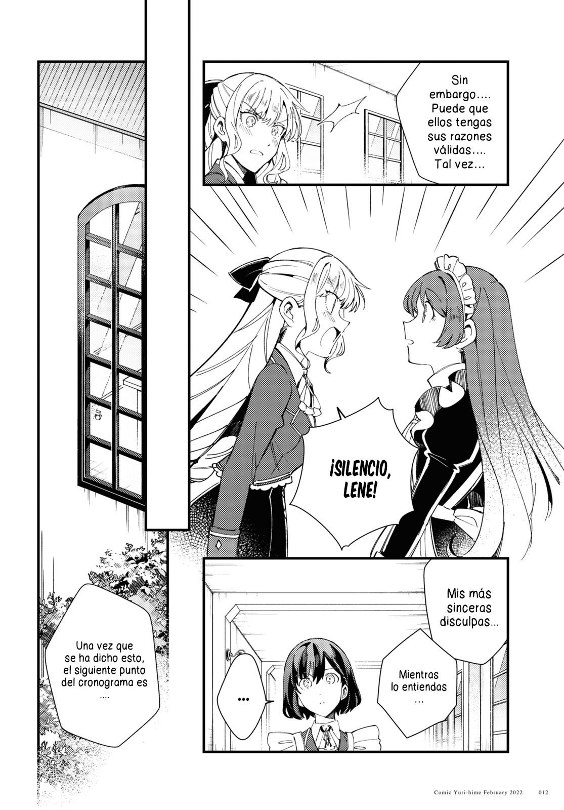 Watashi no Oshi wa Akuyaku Reijou Capitulo 16 página 6