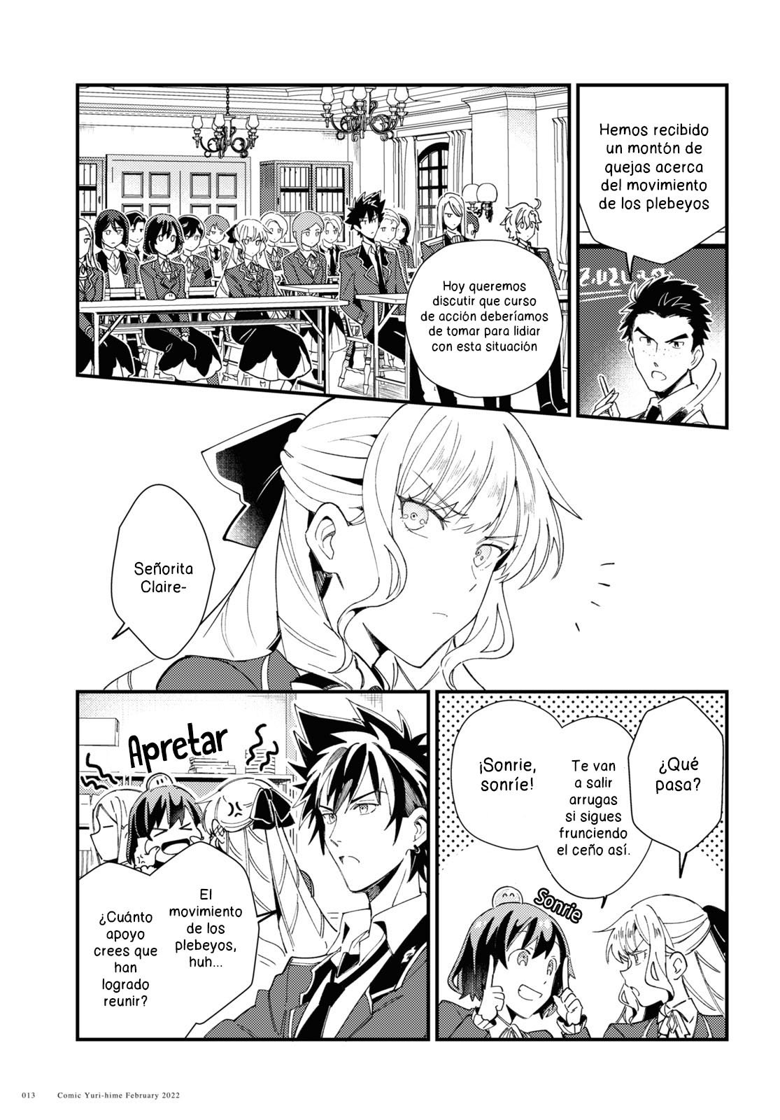 Watashi no Oshi wa Akuyaku Reijou Capitulo 16 página 7