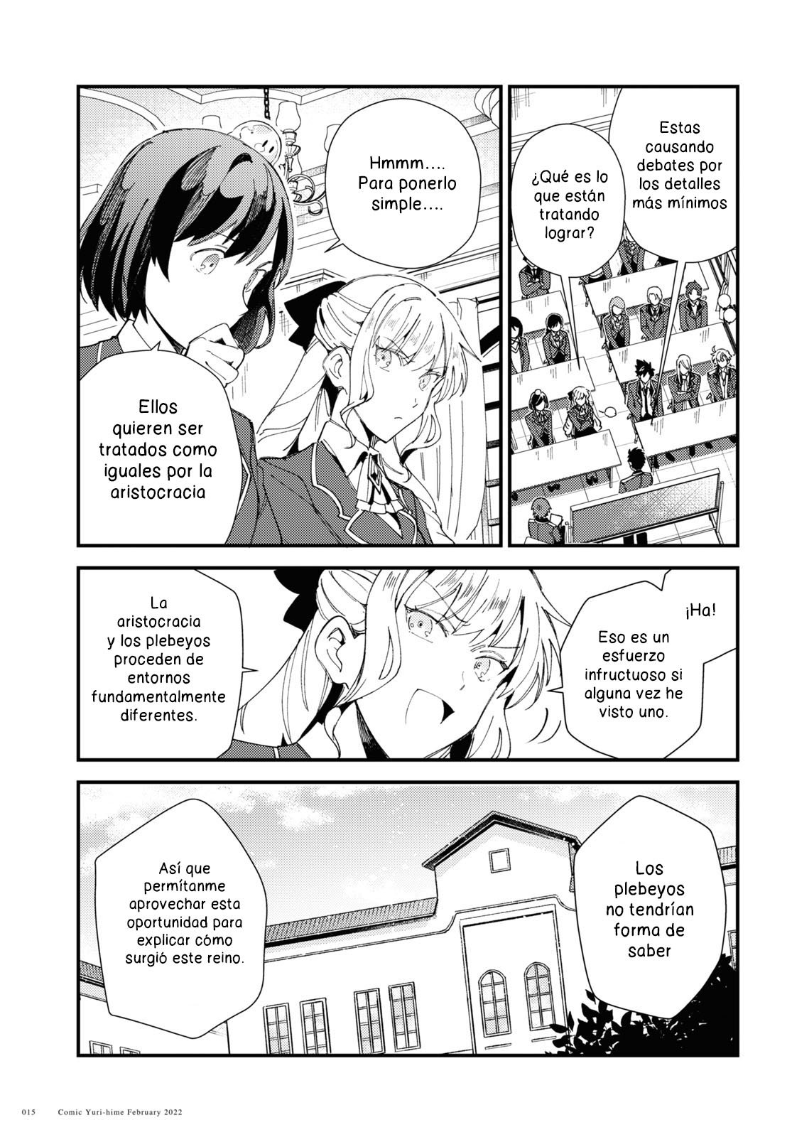Watashi no Oshi wa Akuyaku Reijou Capitulo 16 página 9