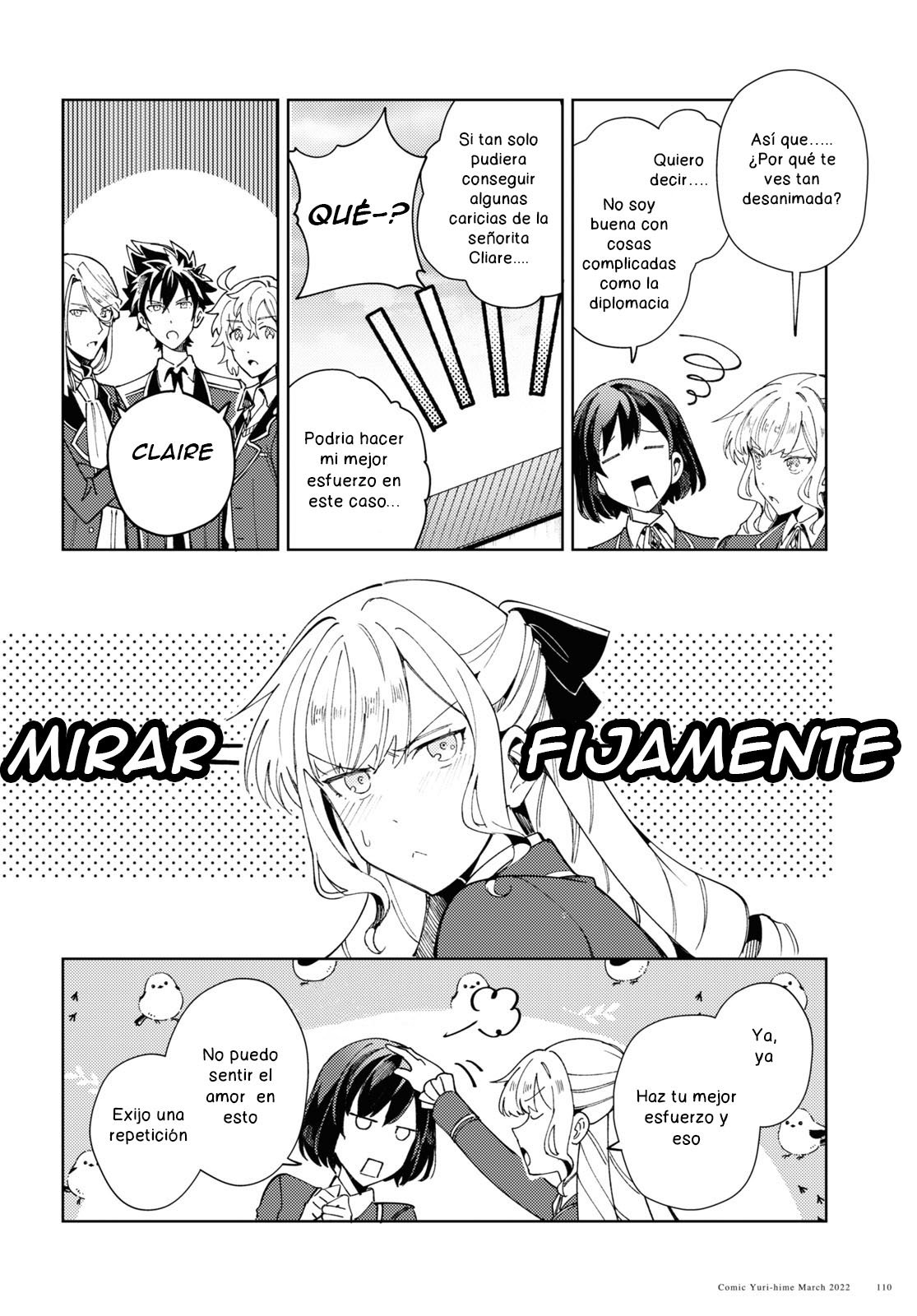 Watashi no Oshi wa Akuyaku Reijou Capitulo 17 página 12