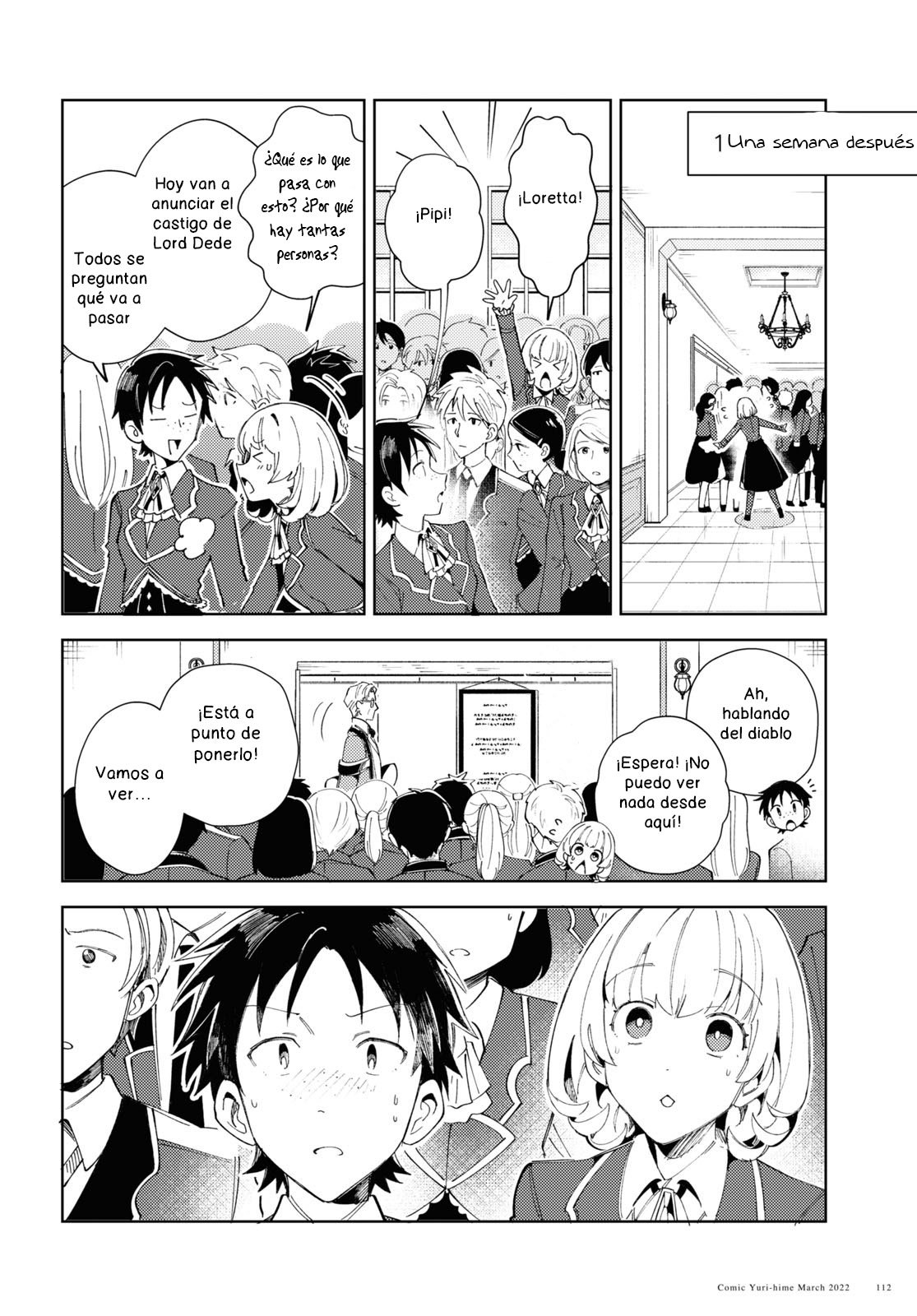 Watashi no Oshi wa Akuyaku Reijou Capitulo 17 página 14