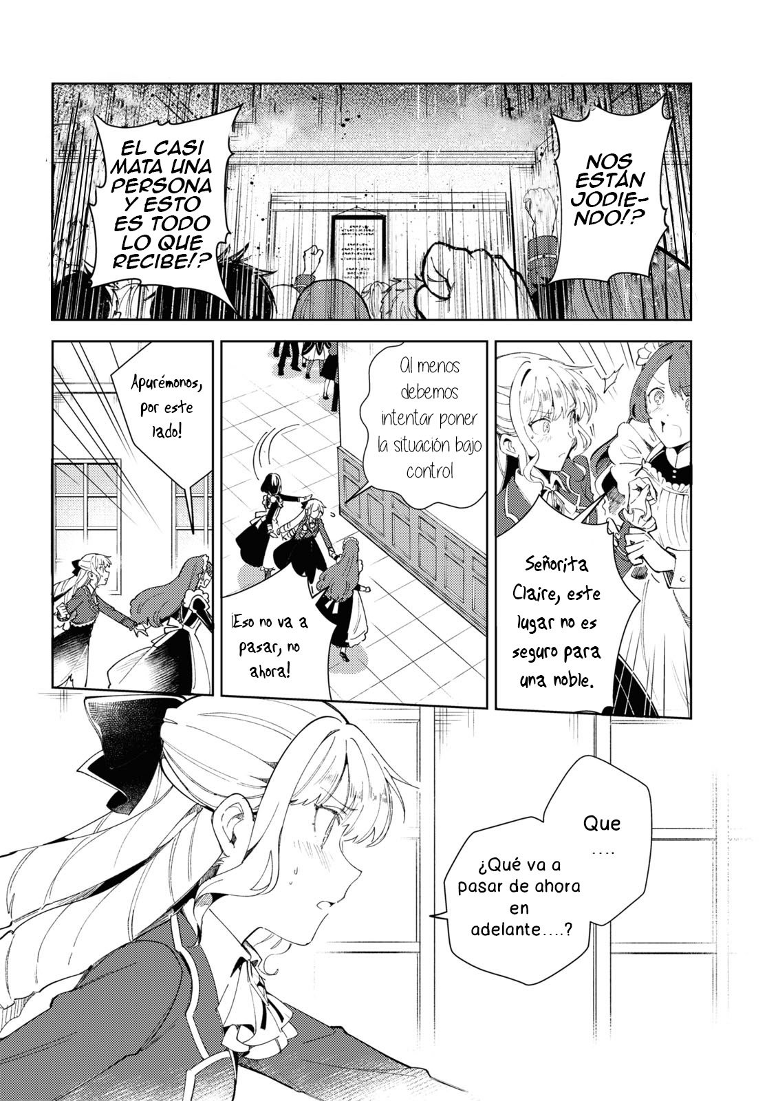 Watashi no Oshi wa Akuyaku Reijou Capitulo 17 página 16