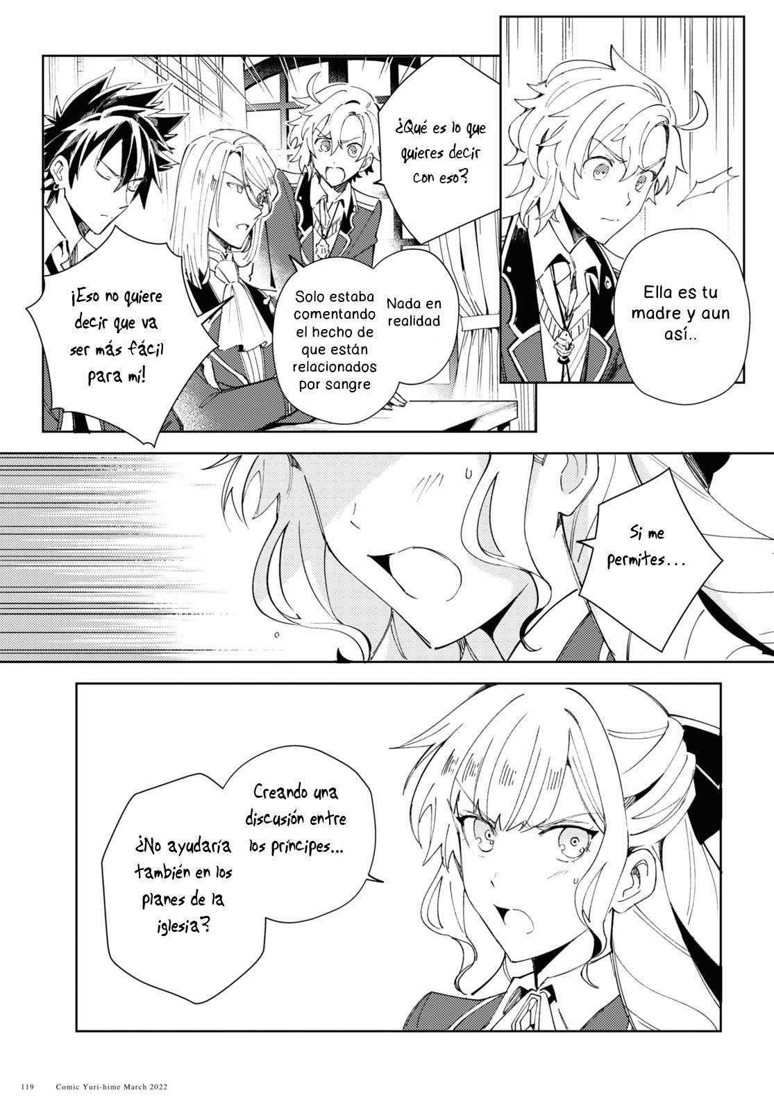 Watashi no Oshi wa Akuyaku Reijou Capitulo 17 página 21