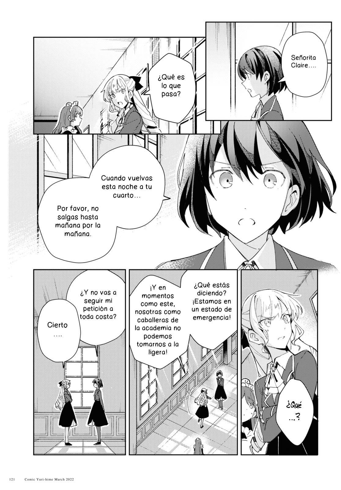 Watashi no Oshi wa Akuyaku Reijou Capitulo 17 página 23