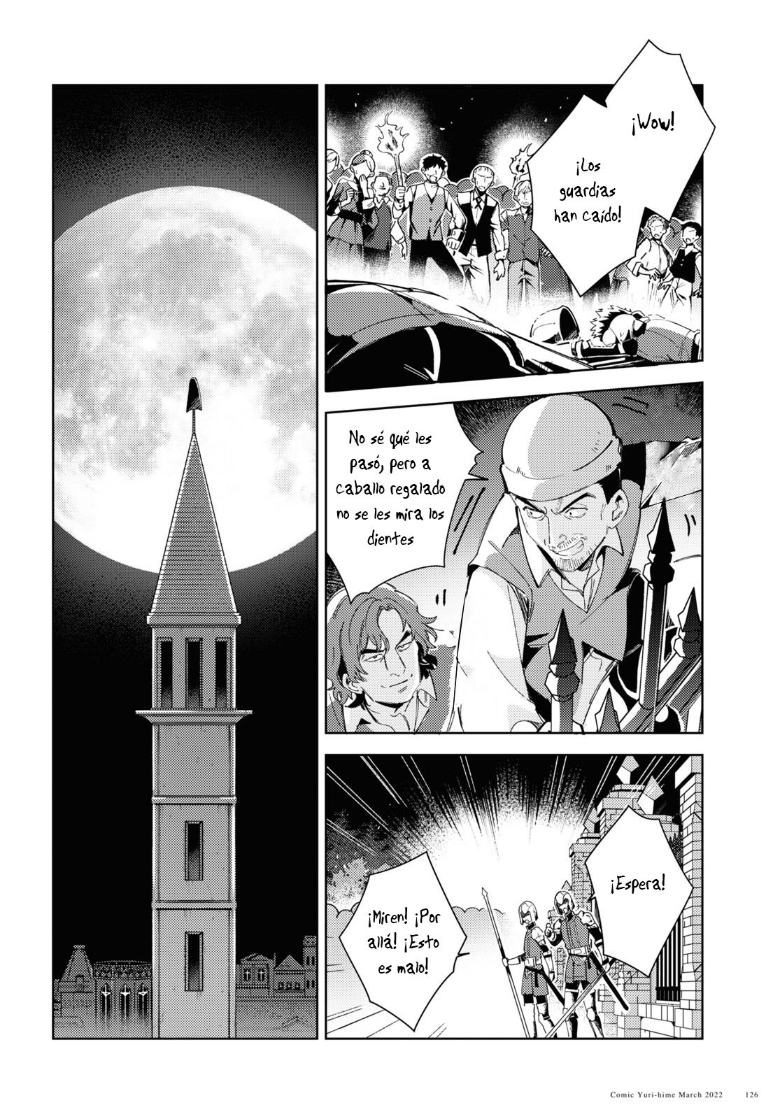 Watashi no Oshi wa Akuyaku Reijou Capitulo 17 página 28