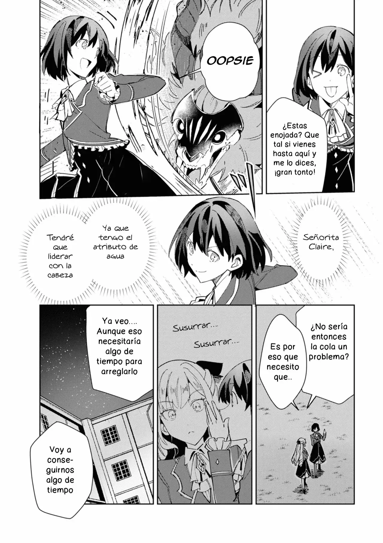 Watashi no Oshi wa Akuyaku Reijou Capitulo 18 página 19