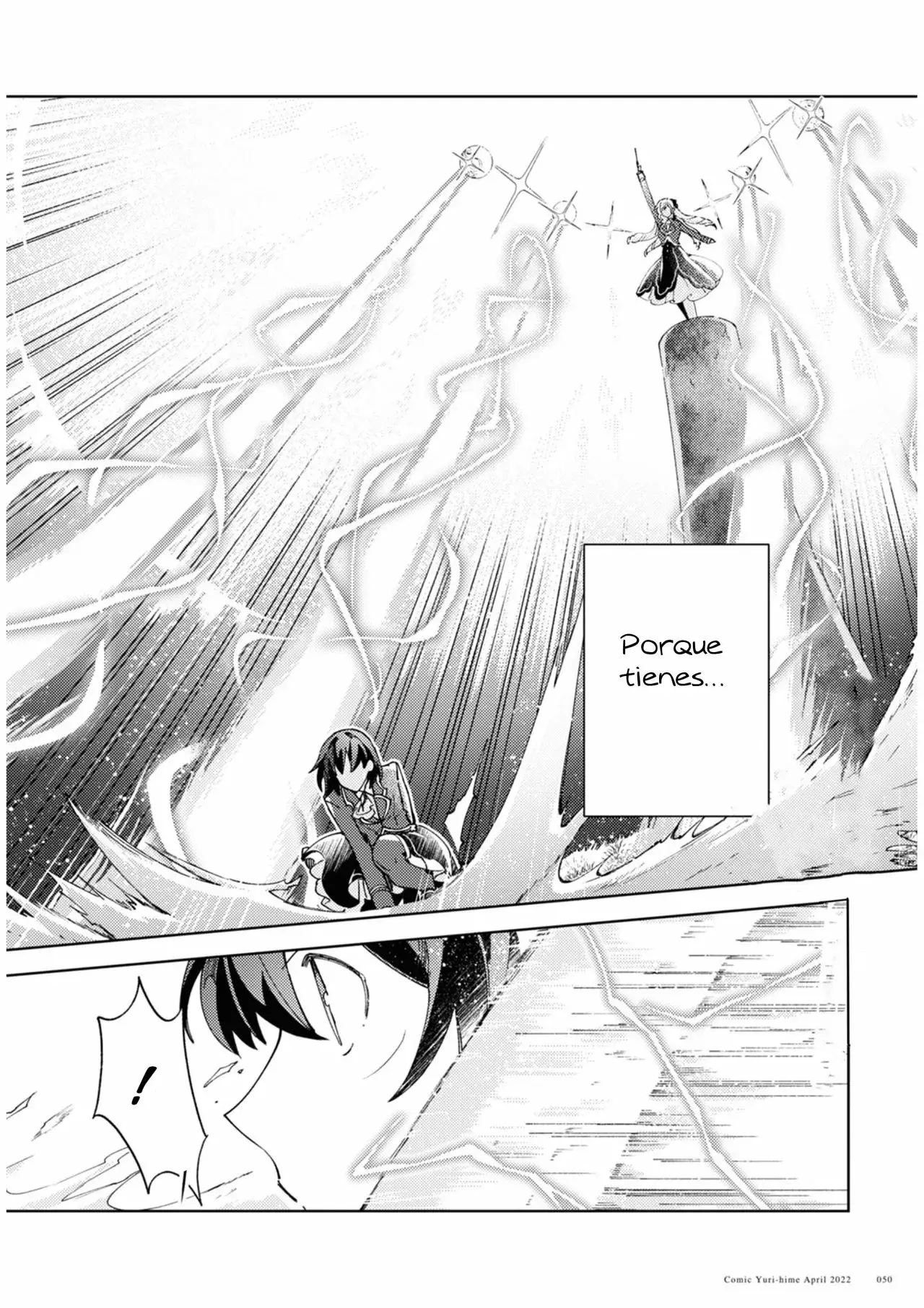 Watashi no Oshi wa Akuyaku Reijou Capitulo 18 página 22