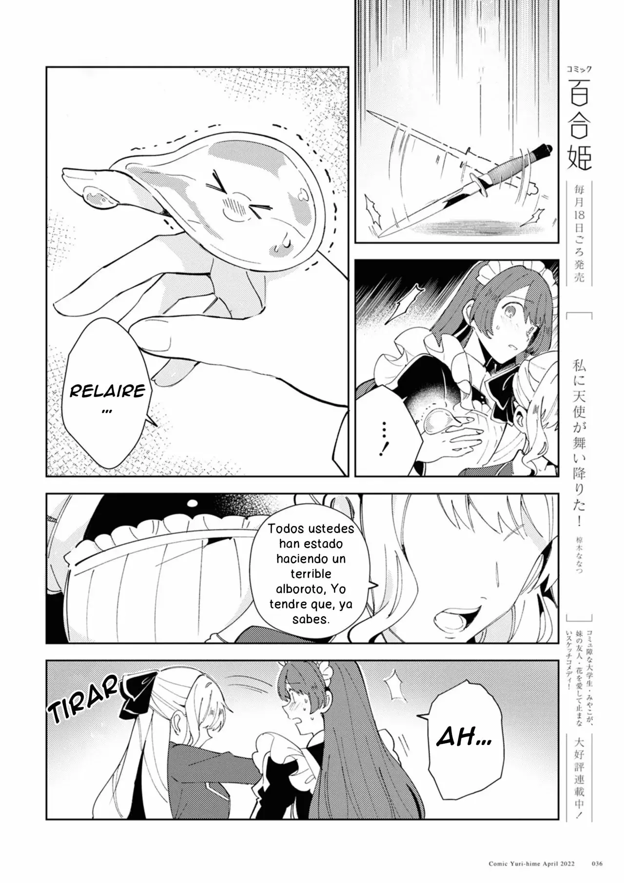 Watashi no Oshi wa Akuyaku Reijou Capitulo 18 página 8