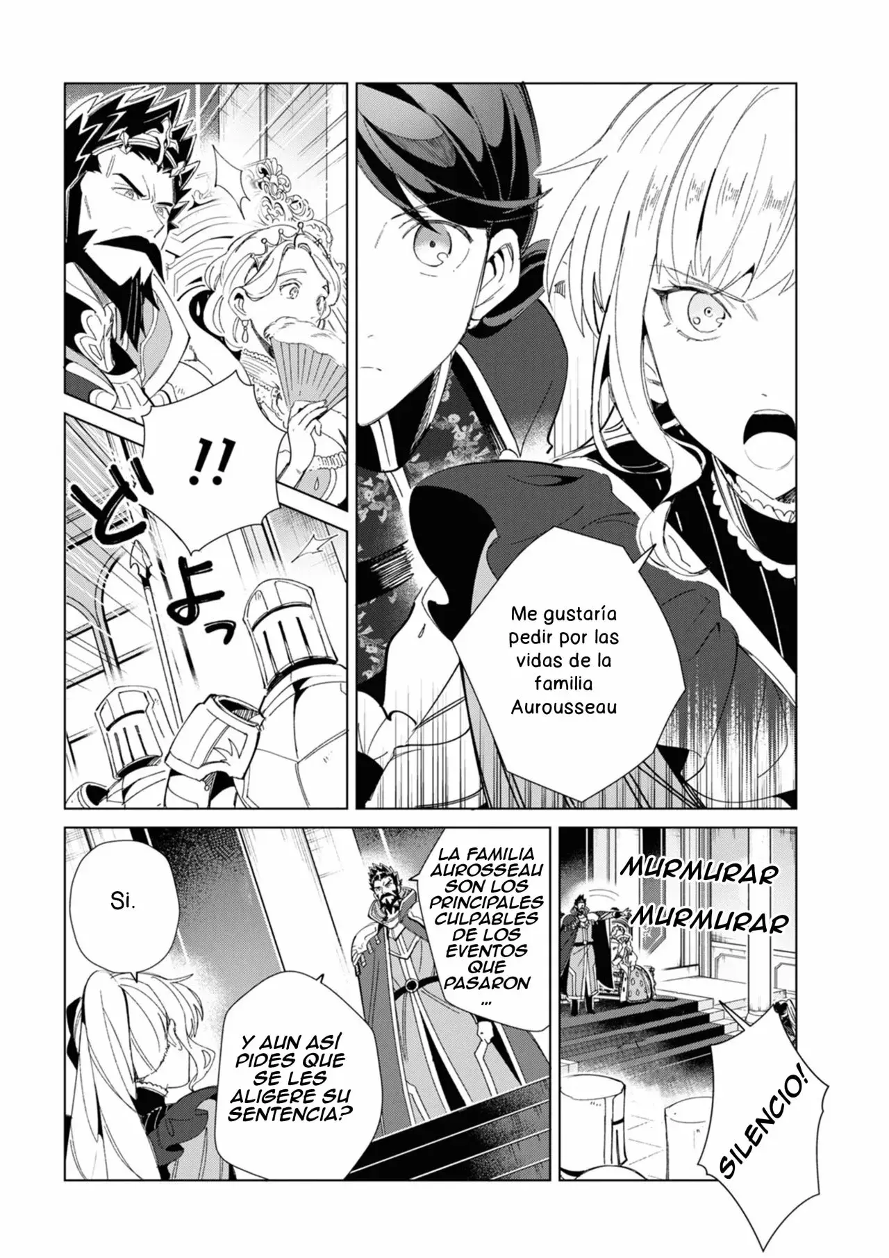 Watashi no Oshi wa Akuyaku Reijou Capitulo 19 página 10