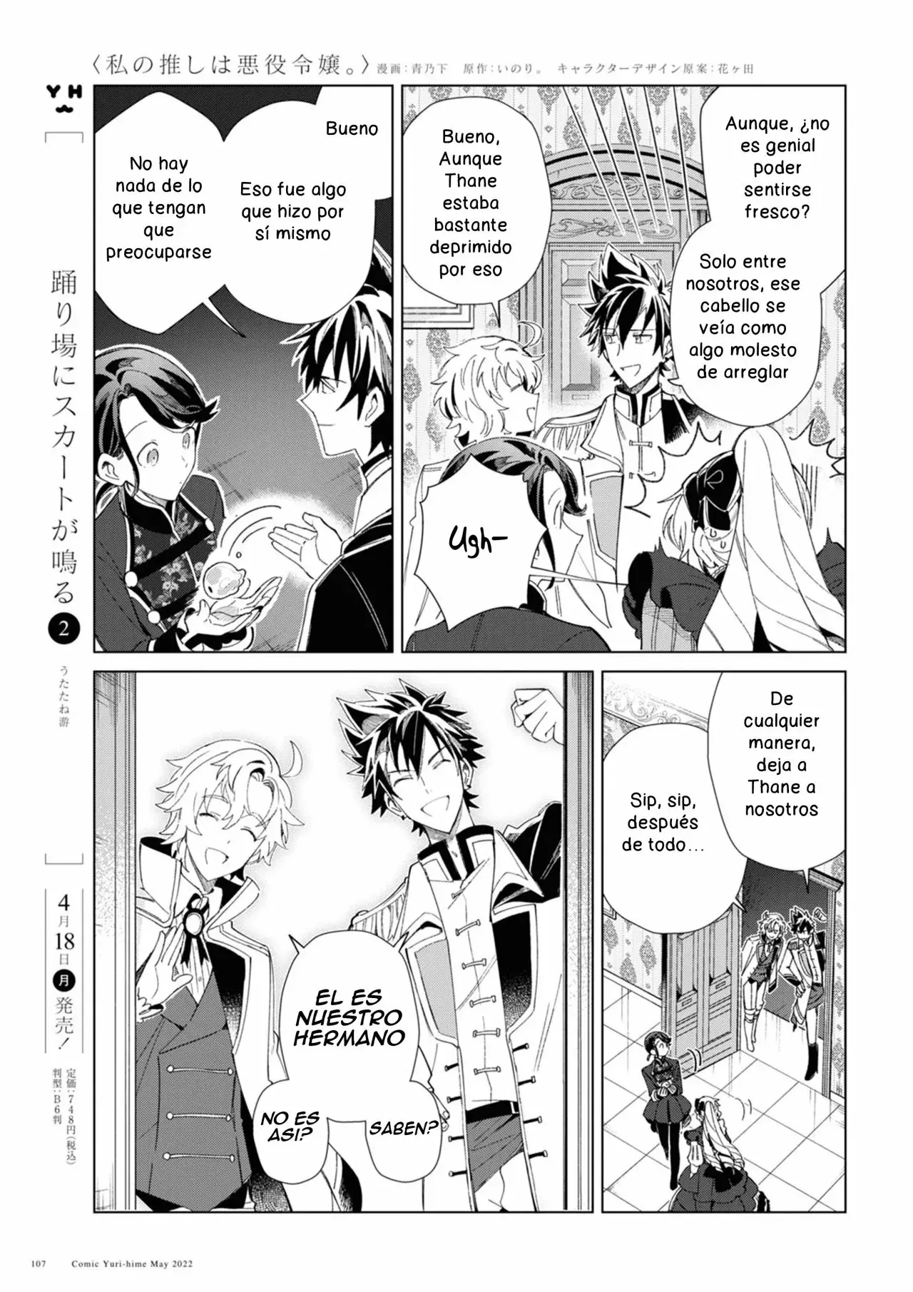Watashi no Oshi wa Akuyaku Reijou Capitulo 19 página 19