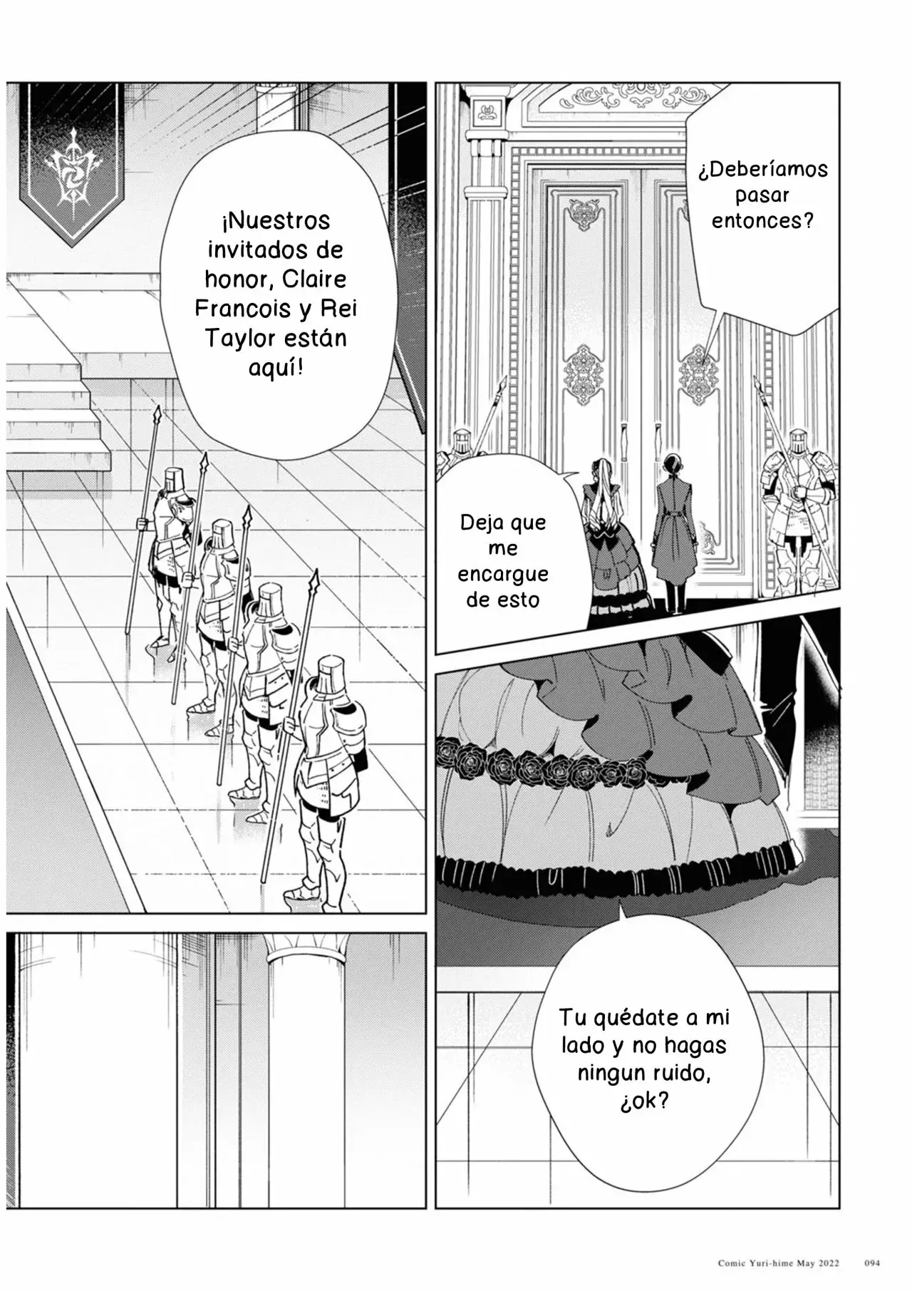 Watashi no Oshi wa Akuyaku Reijou Capitulo 19 página 6