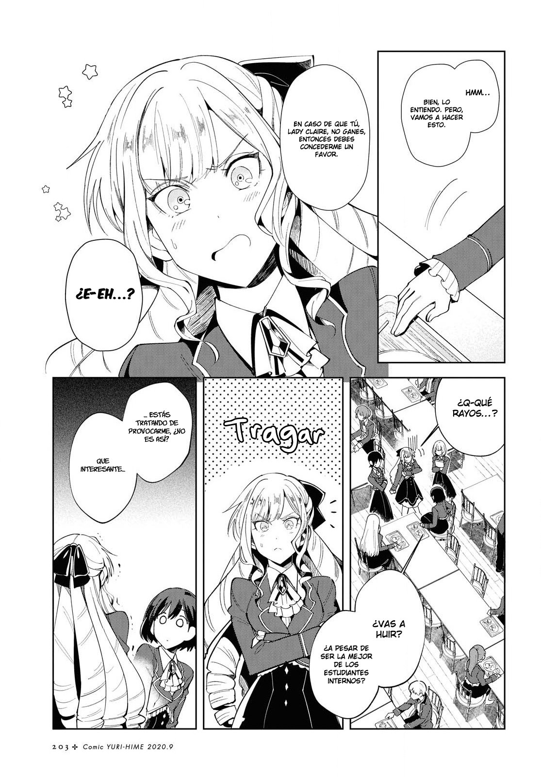 Watashi no Oshi wa Akuyaku Reijou Capitulo 2 página 11