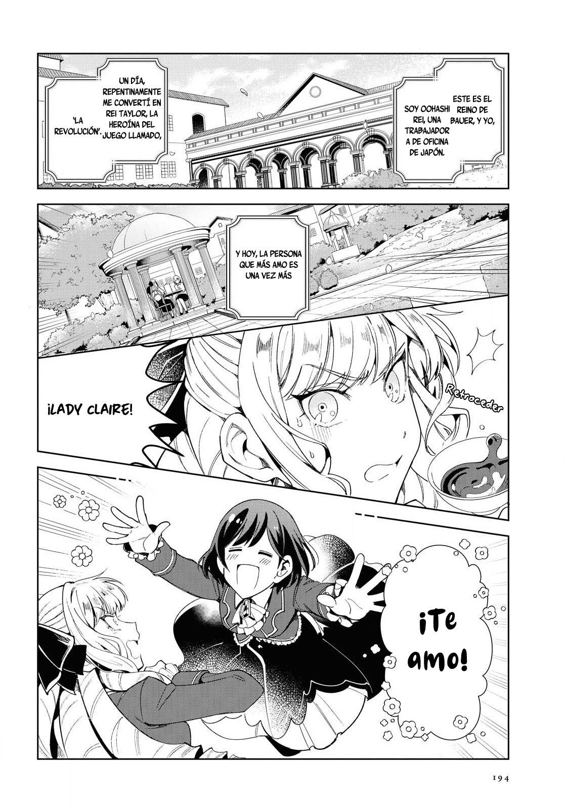 Watashi no Oshi wa Akuyaku Reijou Capitulo 2 página 2