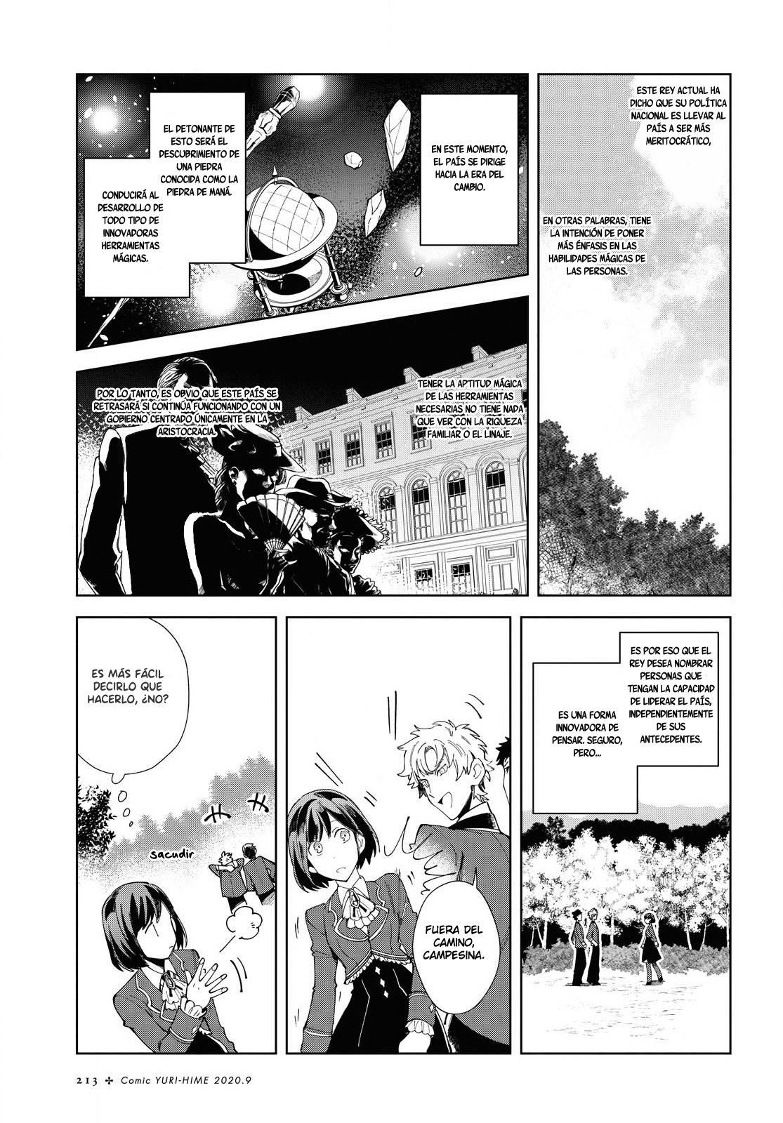 Watashi no Oshi wa Akuyaku Reijou Capitulo 2 página 21