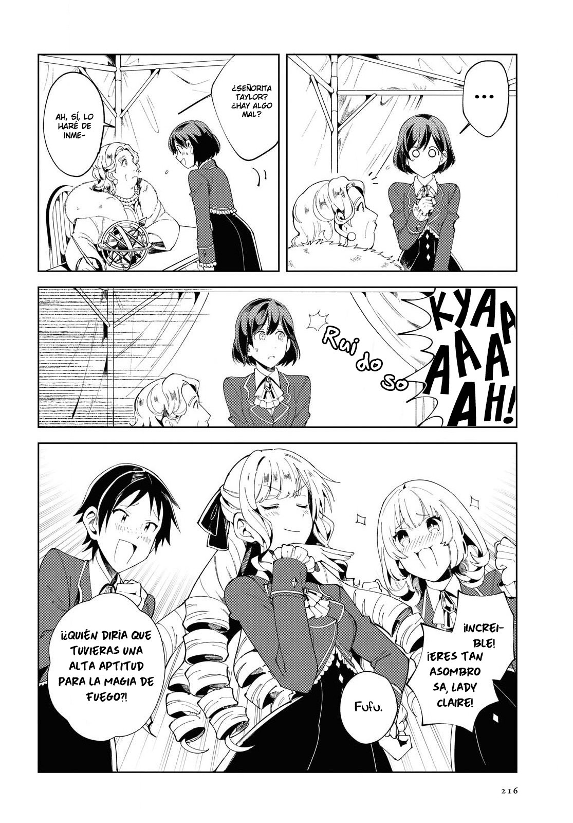 Watashi no Oshi wa Akuyaku Reijou Capitulo 2 página 24