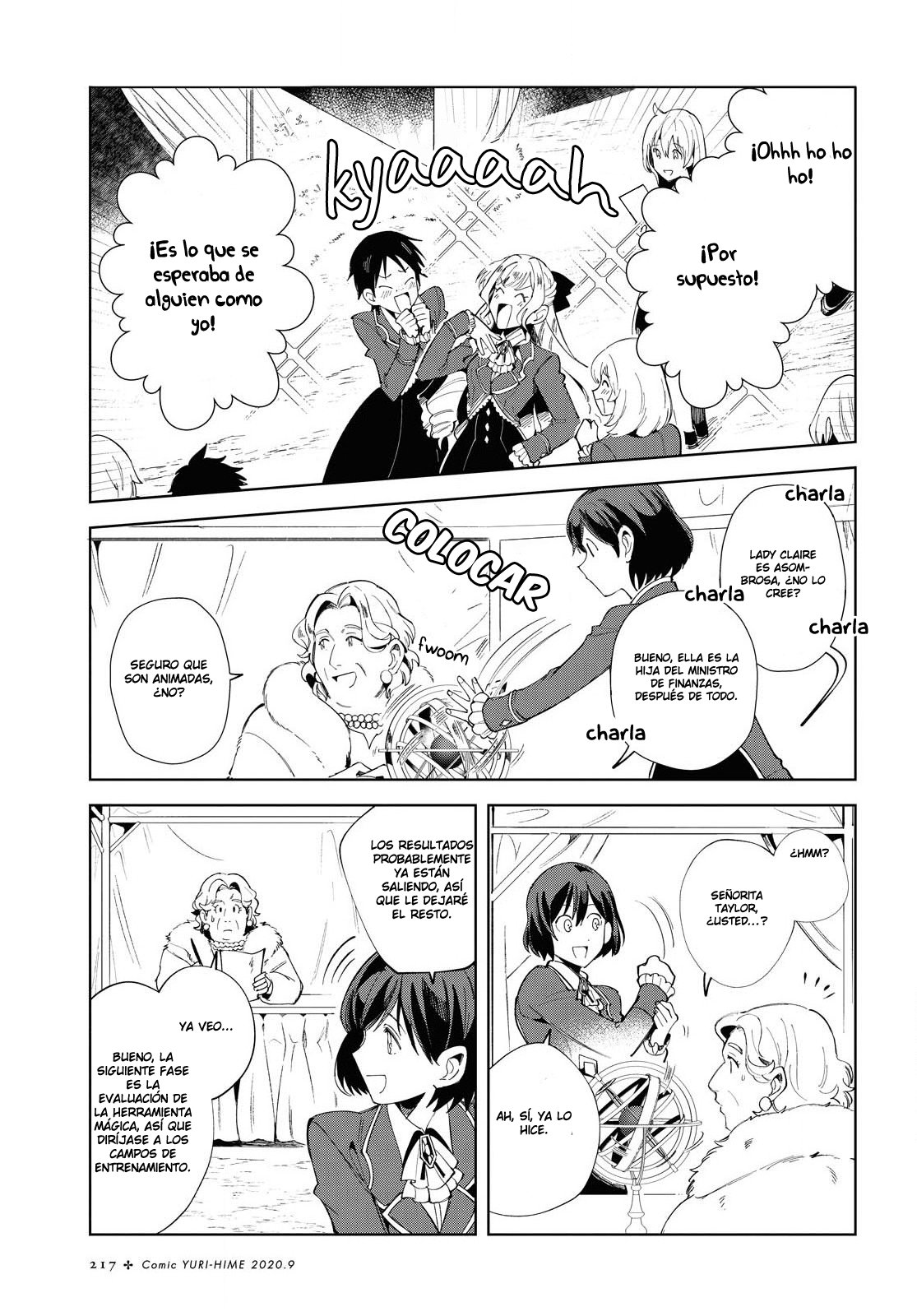 Watashi no Oshi wa Akuyaku Reijou Capitulo 2 página 25
