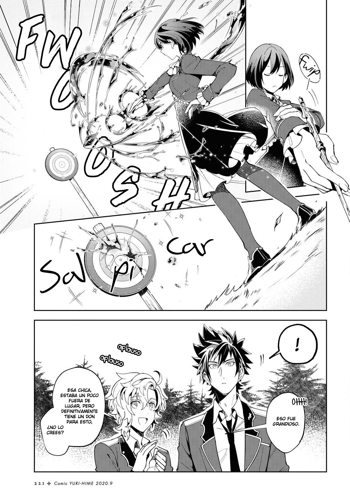 Watashi no Oshi wa Akuyaku Reijou Capitulo 2 página 29