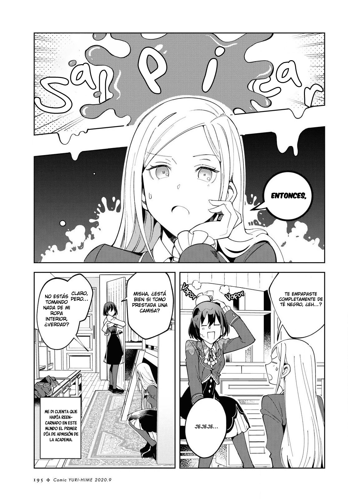 Watashi no Oshi wa Akuyaku Reijou Capitulo 2 página 3
