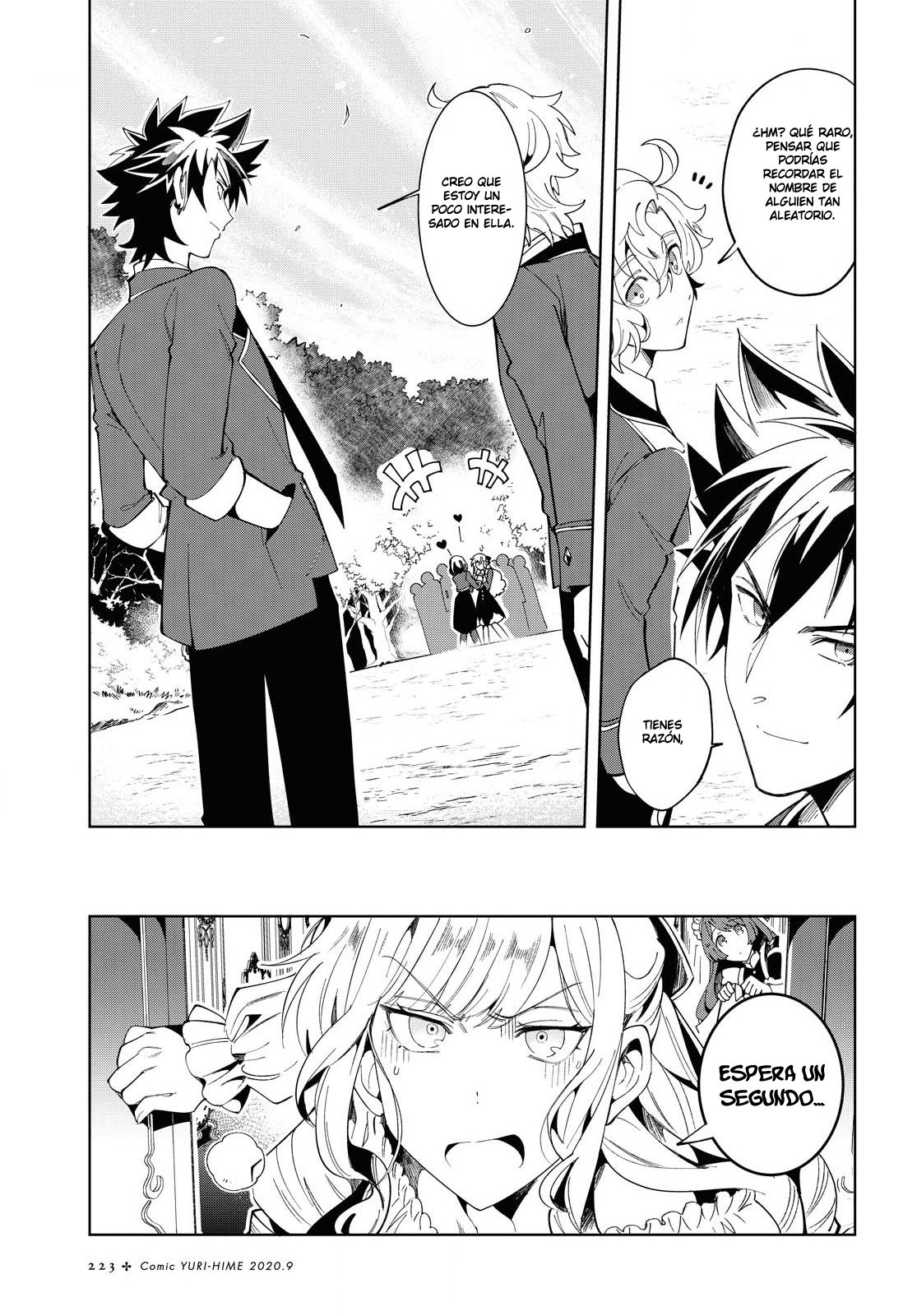 Watashi no Oshi wa Akuyaku Reijou Capitulo 2 página 31