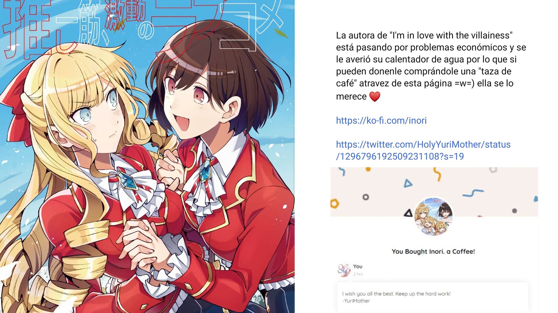 Watashi no Oshi wa Akuyaku Reijou Capitulo 2 página 35