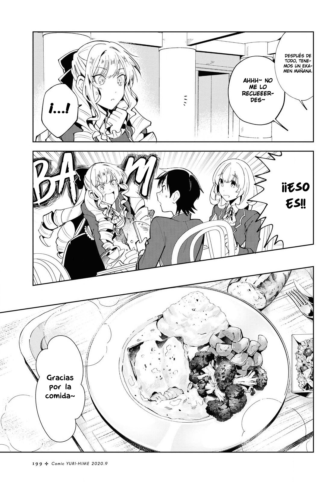 Watashi no Oshi wa Akuyaku Reijou Capitulo 2 página 7