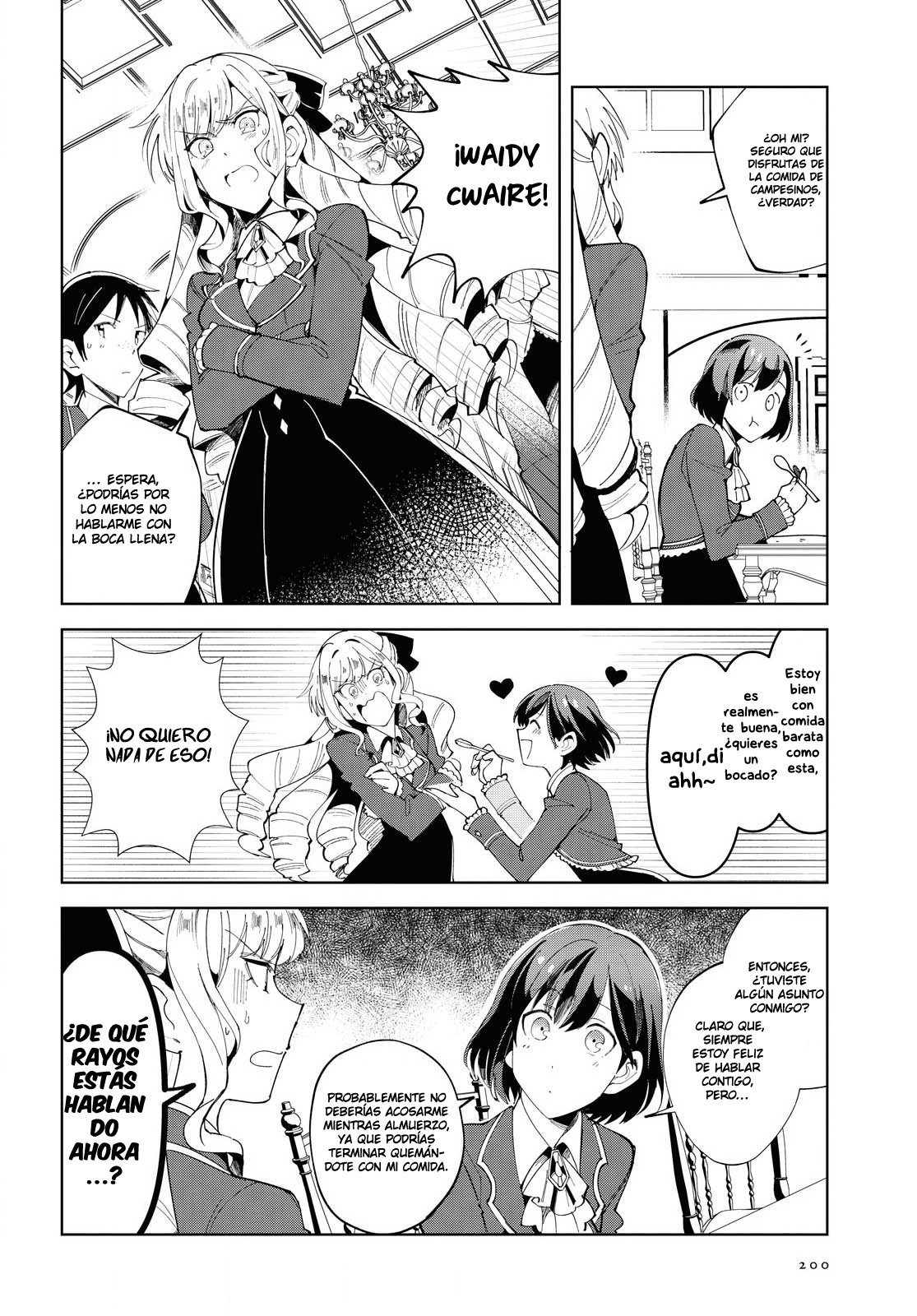 Watashi no Oshi wa Akuyaku Reijou Capitulo 2 página 8