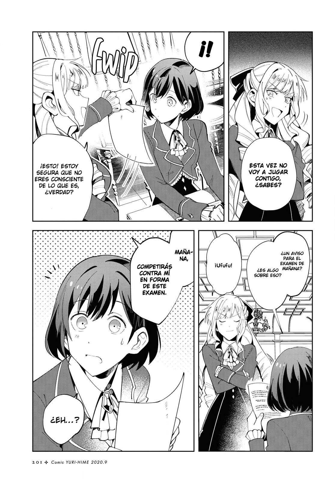 Watashi no Oshi wa Akuyaku Reijou Capitulo 2 página 9