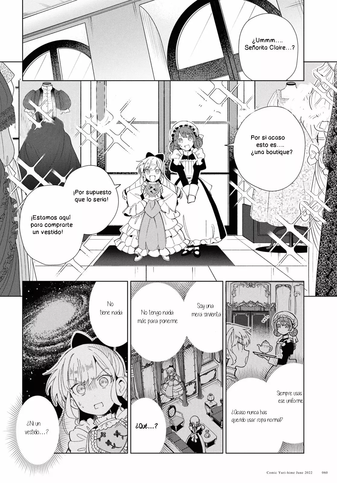 Watashi no Oshi wa Akuyaku Reijou Capitulo 20 página 12