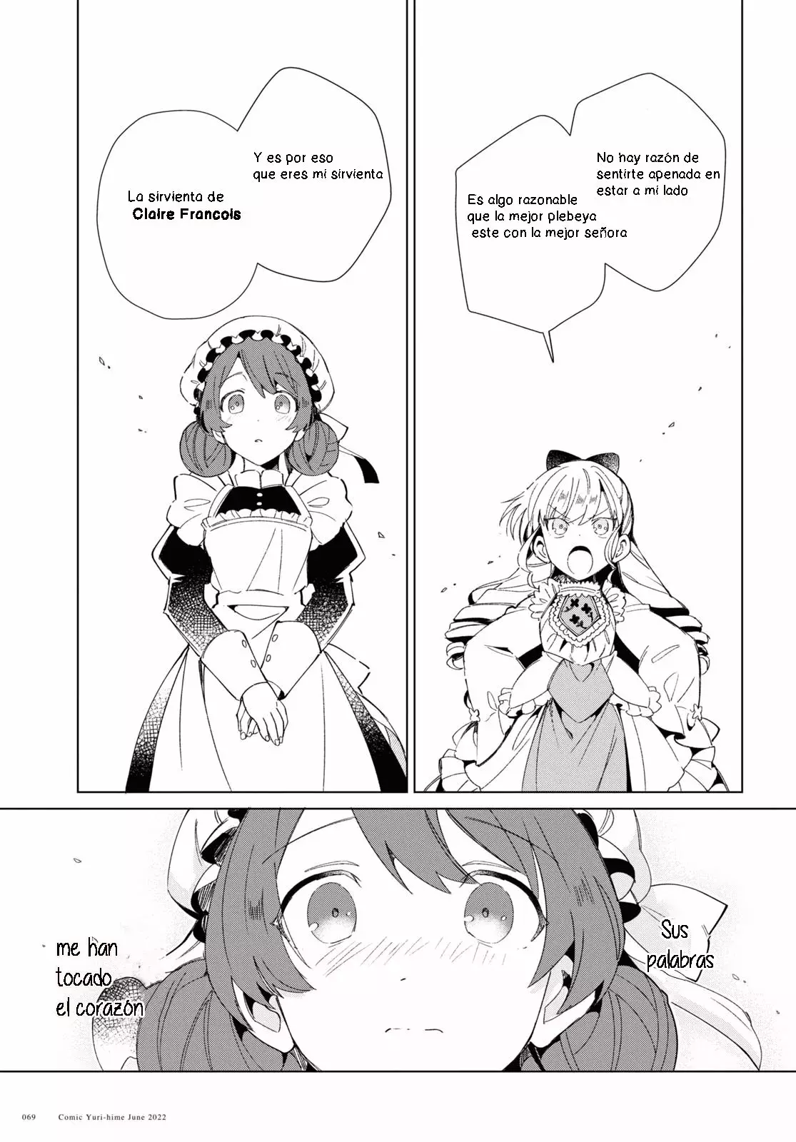 Watashi no Oshi wa Akuyaku Reijou Capitulo 20 página 21