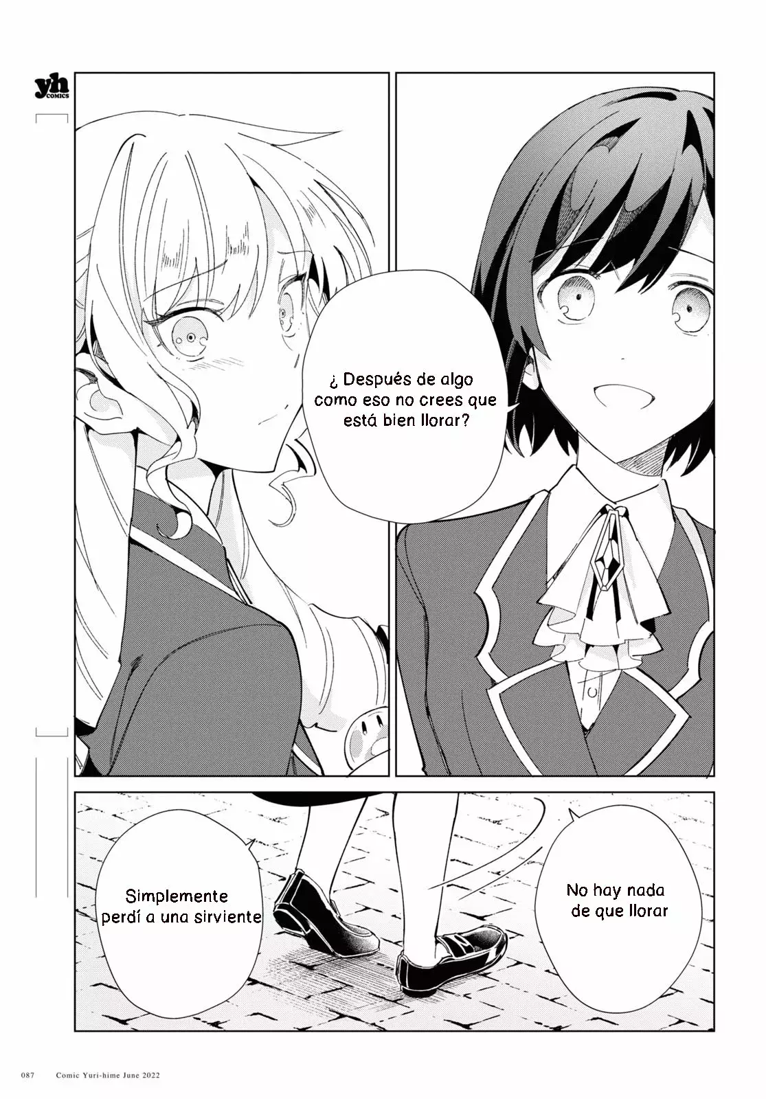 Watashi no Oshi wa Akuyaku Reijou Capitulo 20 página 39