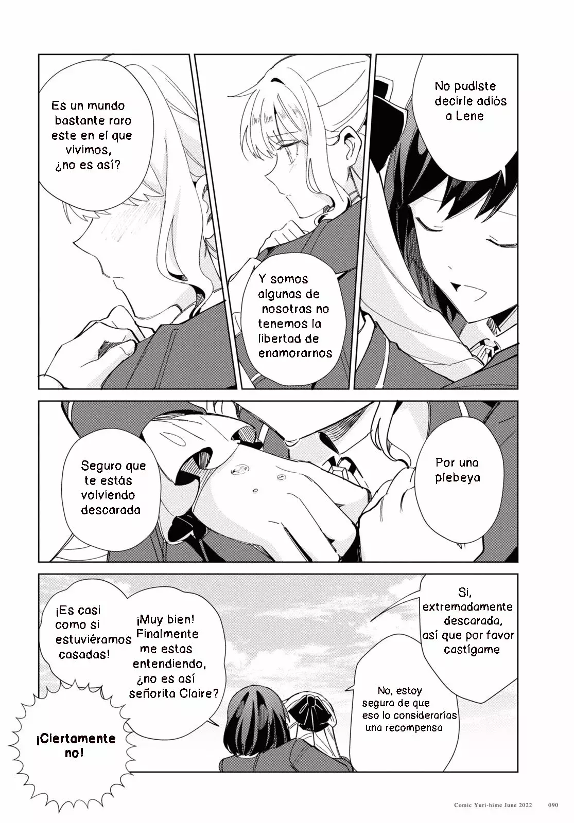 Watashi no Oshi wa Akuyaku Reijou Capitulo 20 página 42
