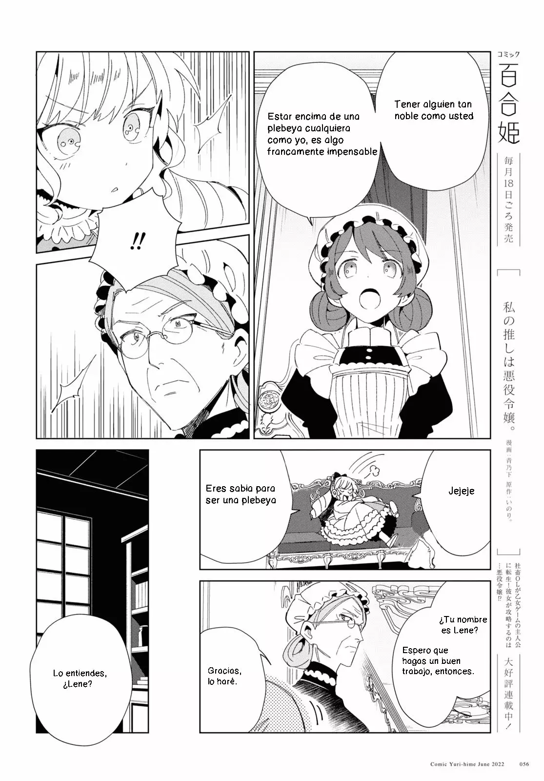 Watashi no Oshi wa Akuyaku Reijou Capitulo 20 página 8