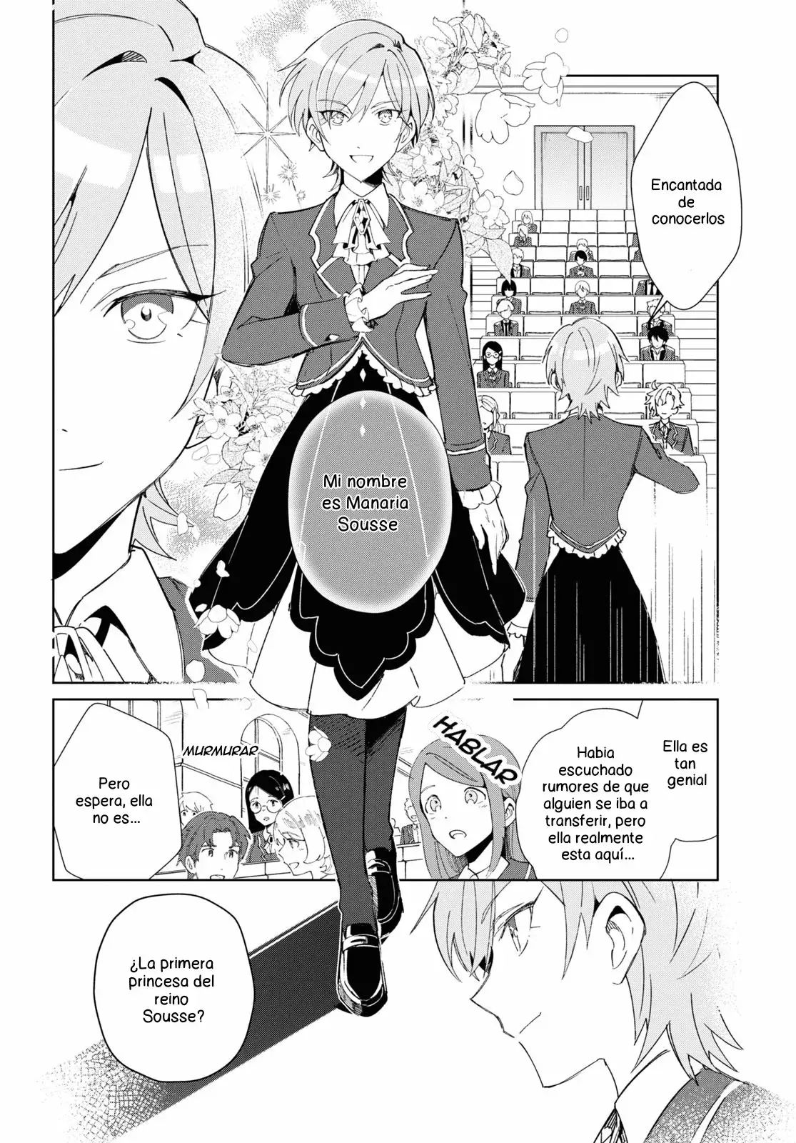 Watashi no Oshi wa Akuyaku Reijou Capitulo 21 página 10